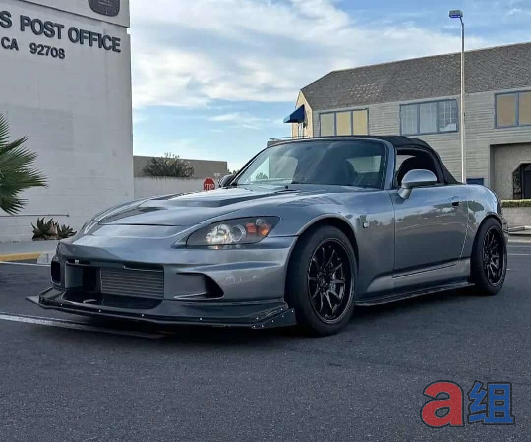 Group A Honda S2000 Type V.r 3.0 (Voltex Race Style) Front Bumper