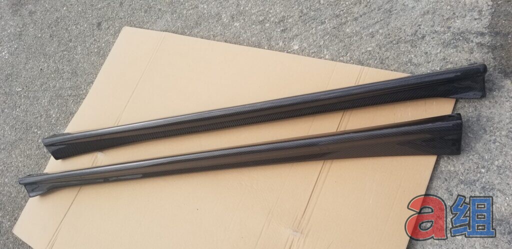 Group A Voltex Style Street Side Skirts