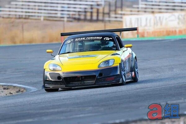 Group A Honda S2000 SP V2.5 Remix Front Bumper (2000-2009 AP1/AP2) - photo 5