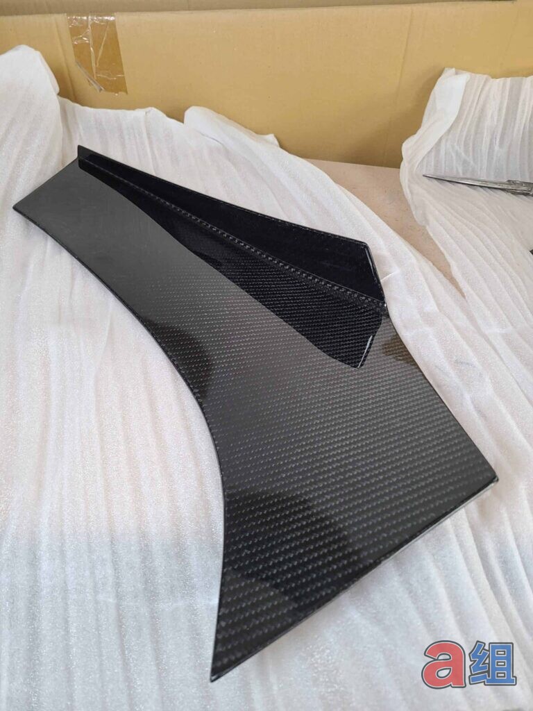 Group A Universal XL Front Bumper Canards - Pre-Preg Dry Carbon - photo 2