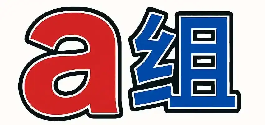 gra logo