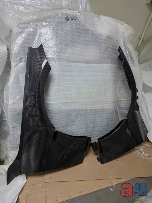 Group A BMW M2 G87 Front Fenders - Pre-Preg Dry Carbon (2023+)