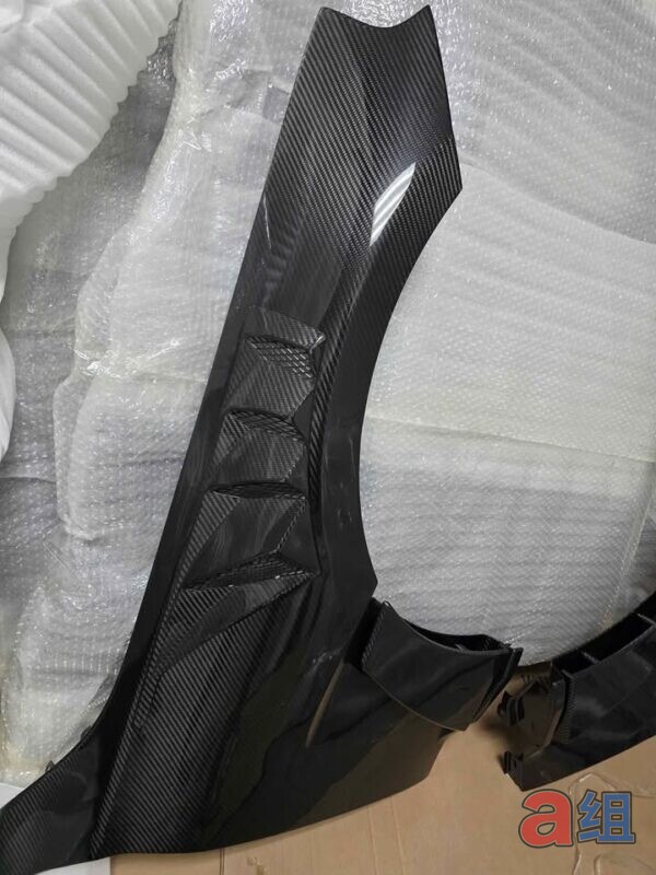 Group A BMW M2 G87 Front Fenders - Pre-Preg Dry Carbon (2023+) - photo 2