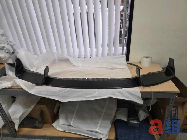 Group A BMW M2 G87 AD Style Front Lip - Pre-Preg Dry Carbon (2023+)