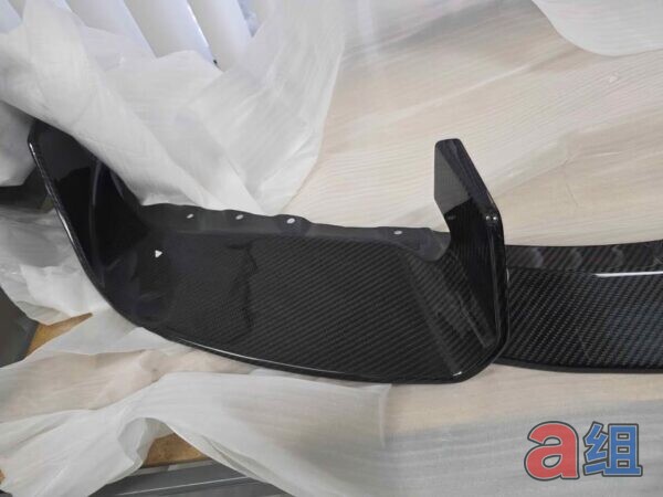 Group A BMW M2 G87 AD Style Front Lip - Pre-Preg Dry Carbon (2023+) - photo 2