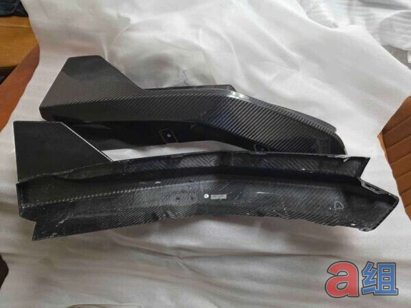 Group A BMW M3 G80 / M4 G82 Rear Bumper Add-Ons - Pre-Preg Dry Carbon (2021+)