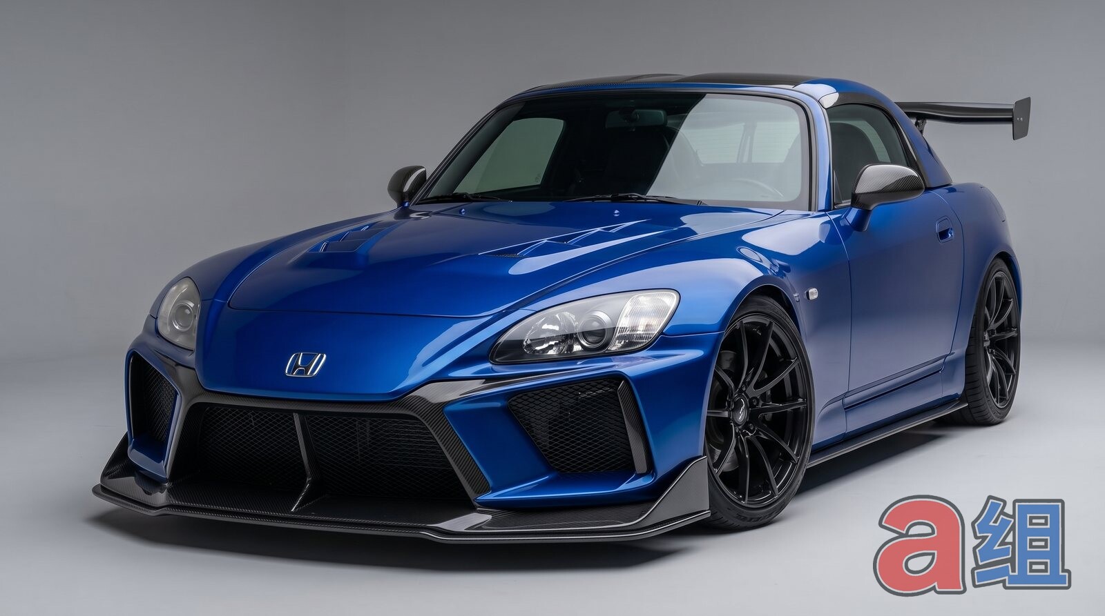 Early Honda S2000 front bumper concept, blue