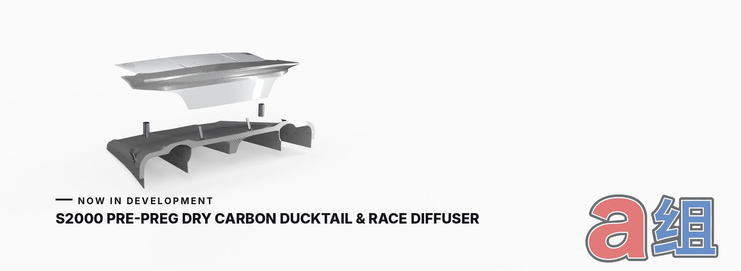 Group A S2000 pre-preg dry carbon ducktail and race diffuser design render