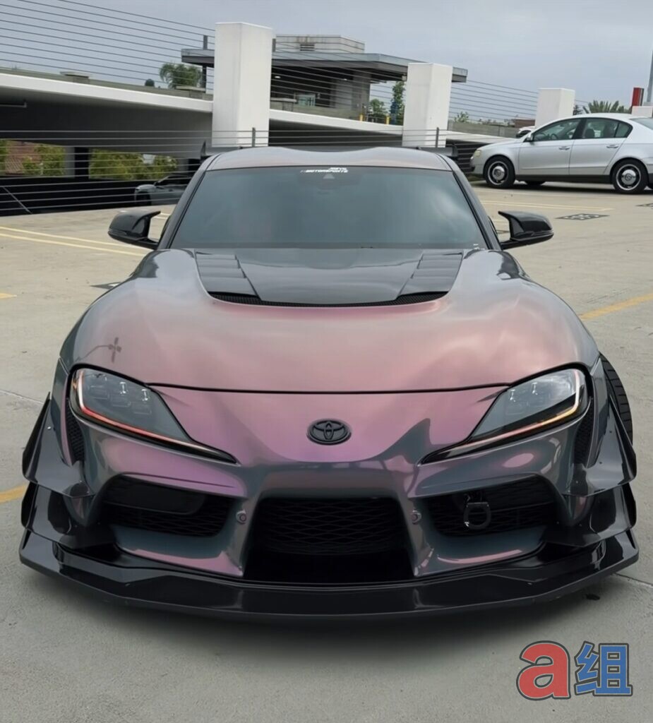 Toyota GR Supra A90 with the Group A pre-preg dry carbon time attack front lip